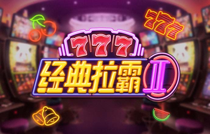 b0b体育平台下载