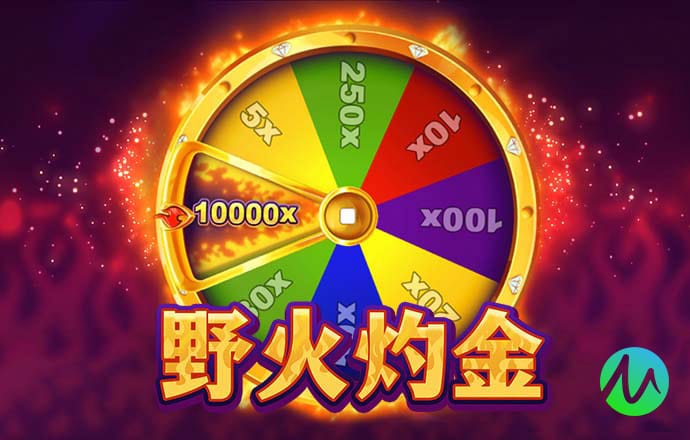 4949资料免费大全