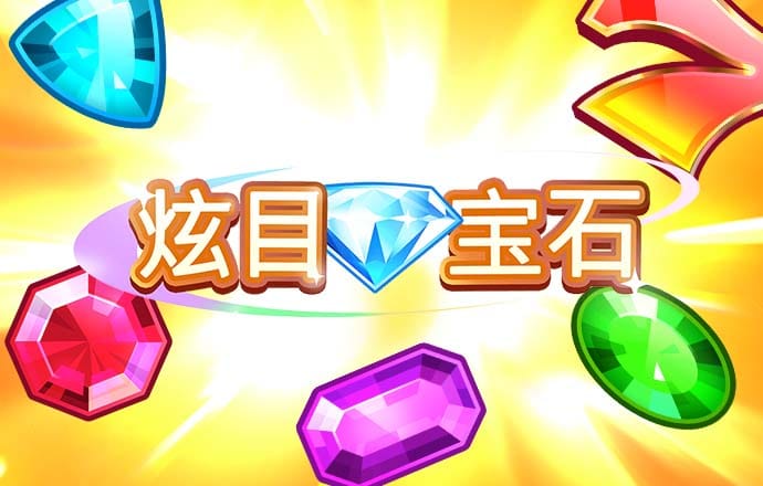 幻影体育app官网下载