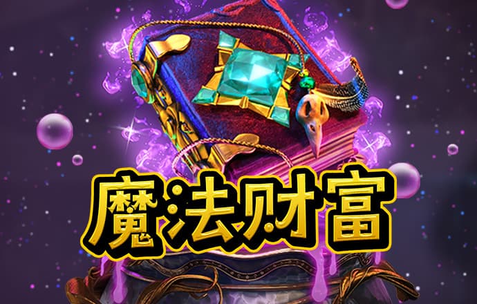 米乐易游网页版登录入口