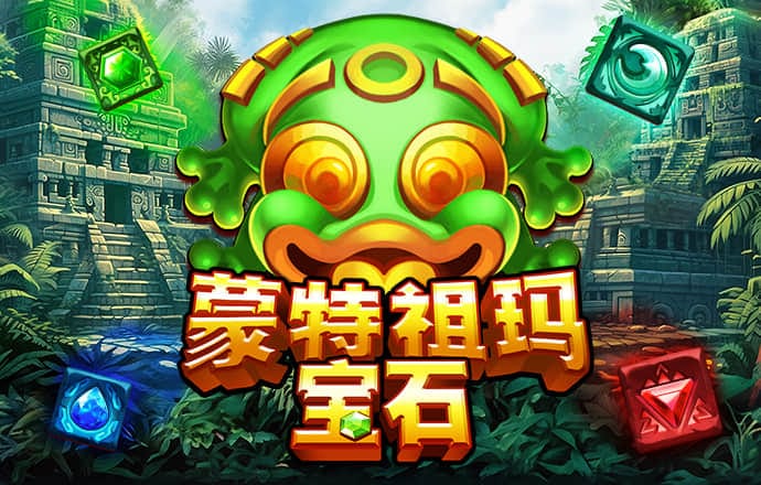 ab娱乐官网
