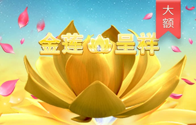 澳门一肖一码100准免费资料