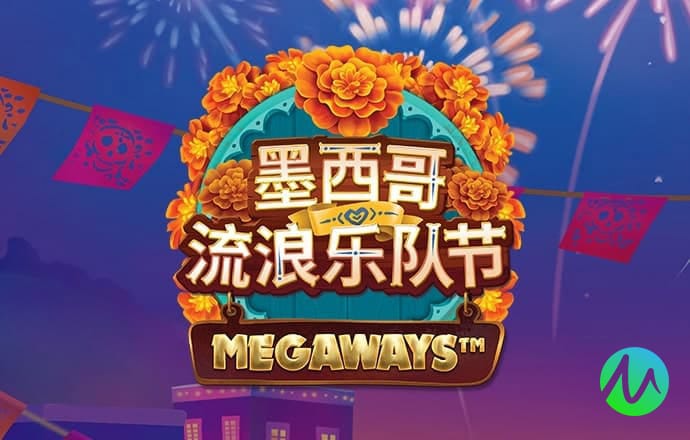 8868体育